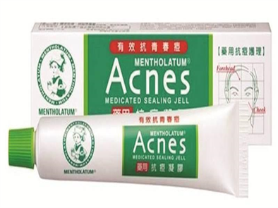 Acnes trị mụn tốt không?